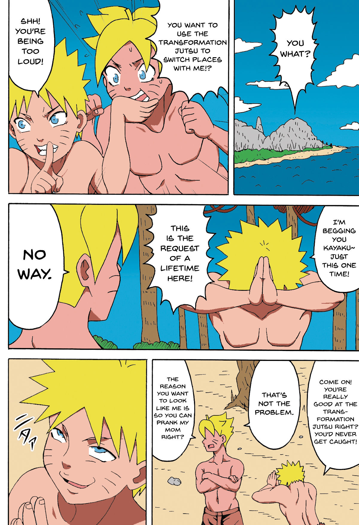 Jungle GT page 7 full