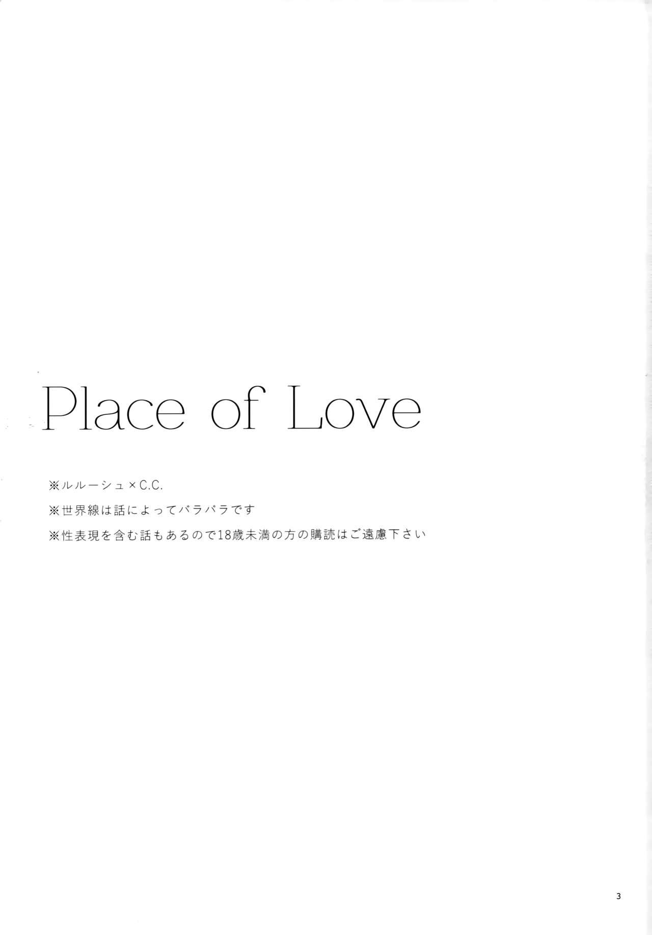 Place of Love page 2 full