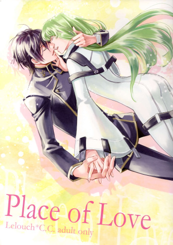 Place of Love cover