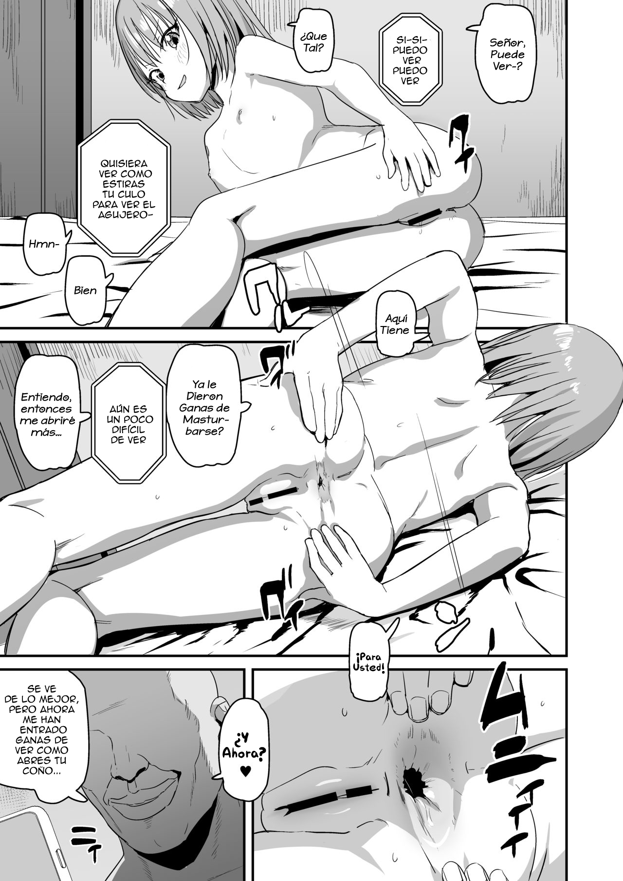 Namaiki Saki-chan page 5 full