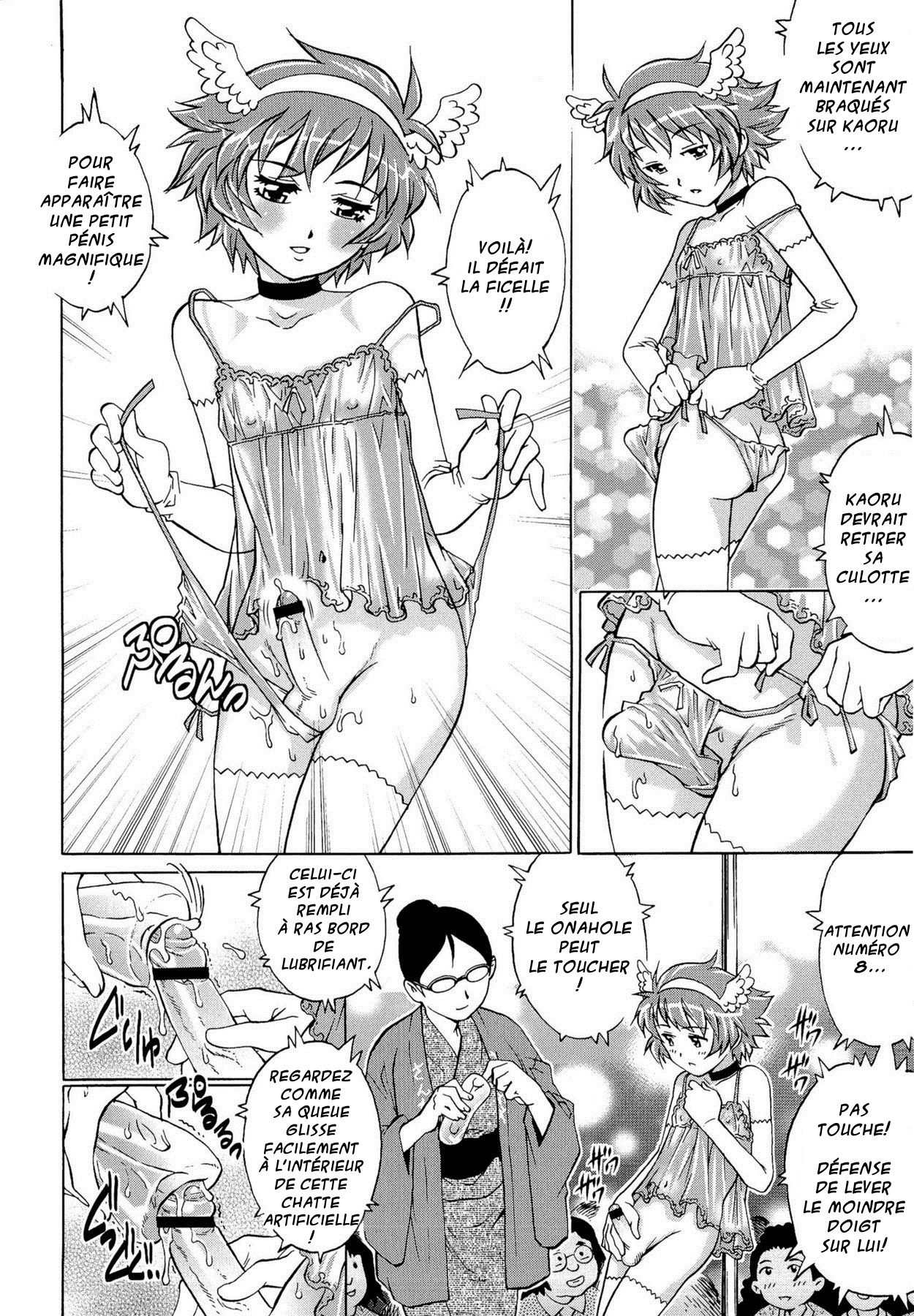 Kaoru-kun to Asobou | Let's Play with Kaoru page 6 full