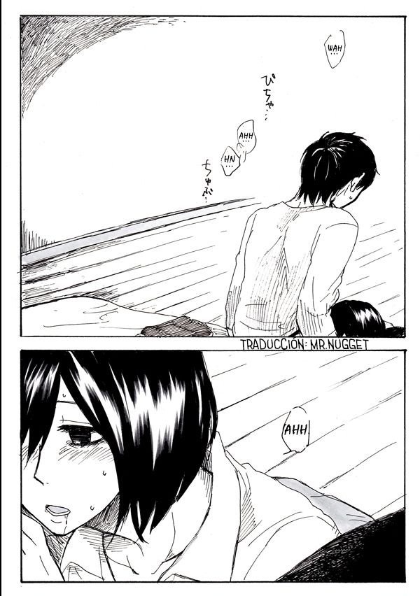 Eremika R18 Parts 1 - 2 page 10 full