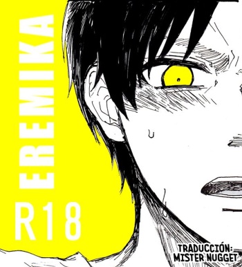 Eremika R18 Parts 1 - 2 cover