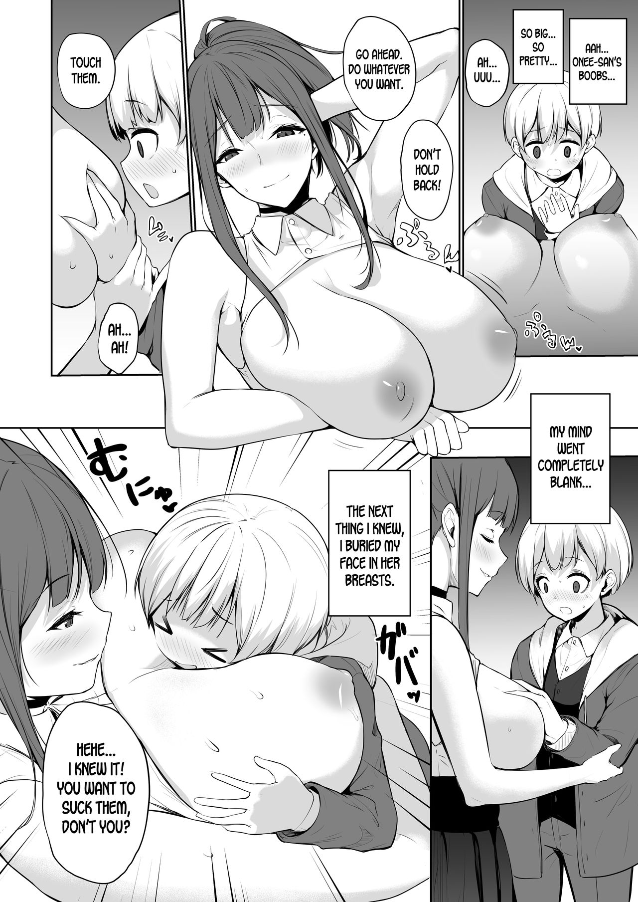 Succubus-san wa Sakusei Shitai! | The Succubus Wants To Milk! page 10 full