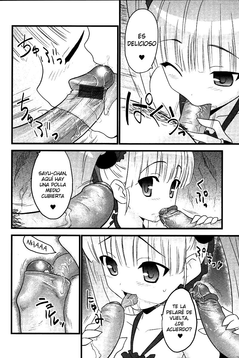 Hyper Otasukejin Sayu page 6 full