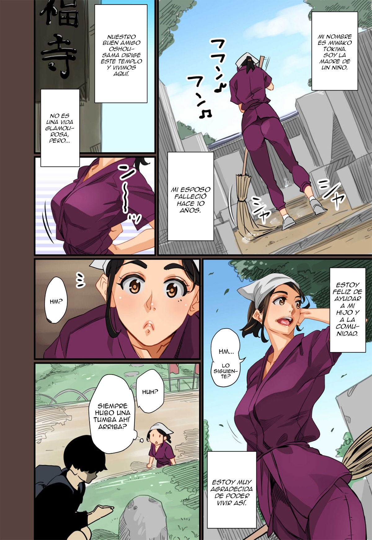 Zenin Shikkaku - Hahaoya no Mesubuta Sex Choukyou Kiroku Ch. 1-7 page 9 full