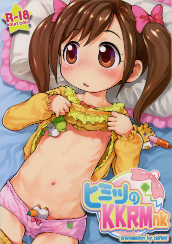 Himitsu no KKRMnk cover