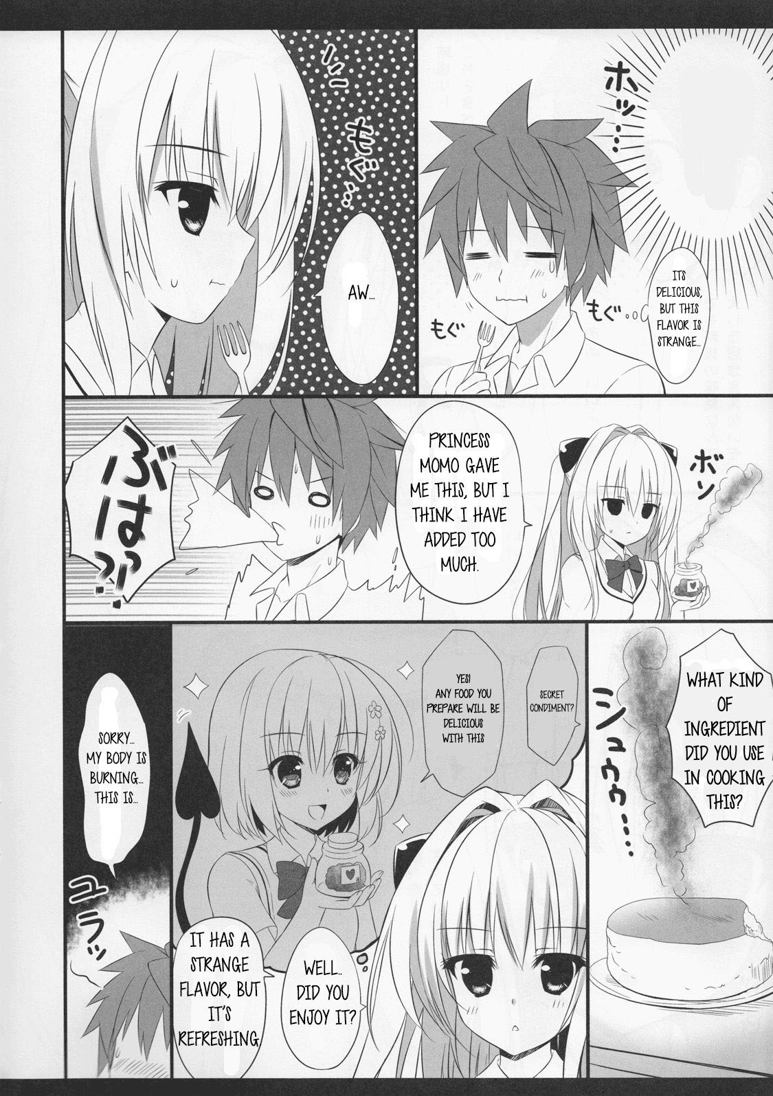 Taiyaki Yorimo Suki na Hito page 5 full
