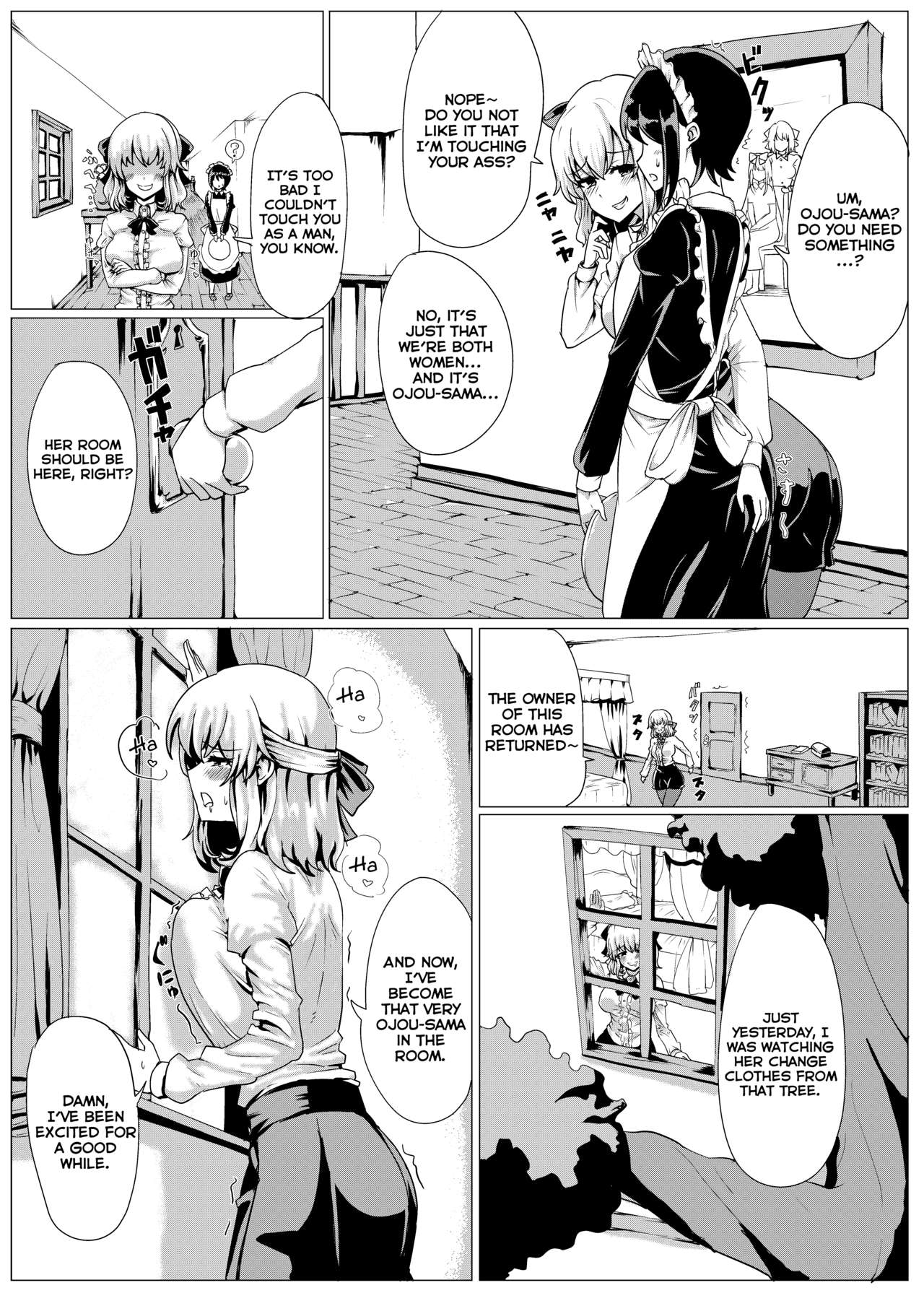 Ojou-sama Irekawari page 7 full