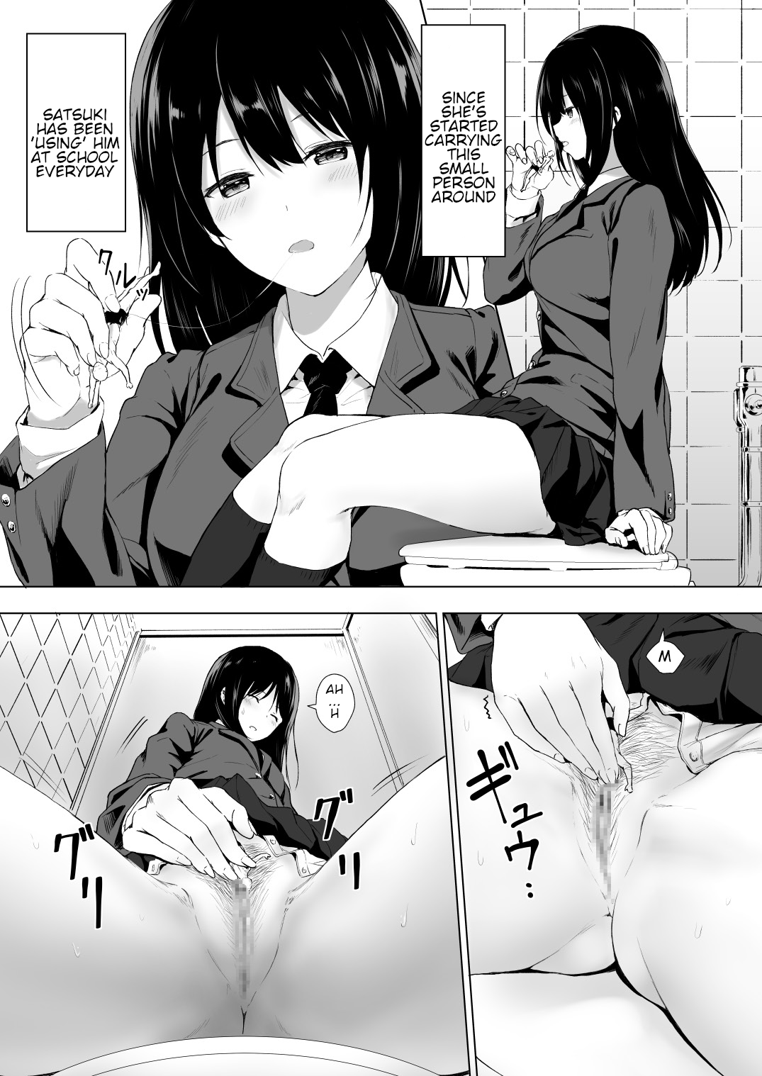 Ningen Vibe | Human Vibe page 7 full