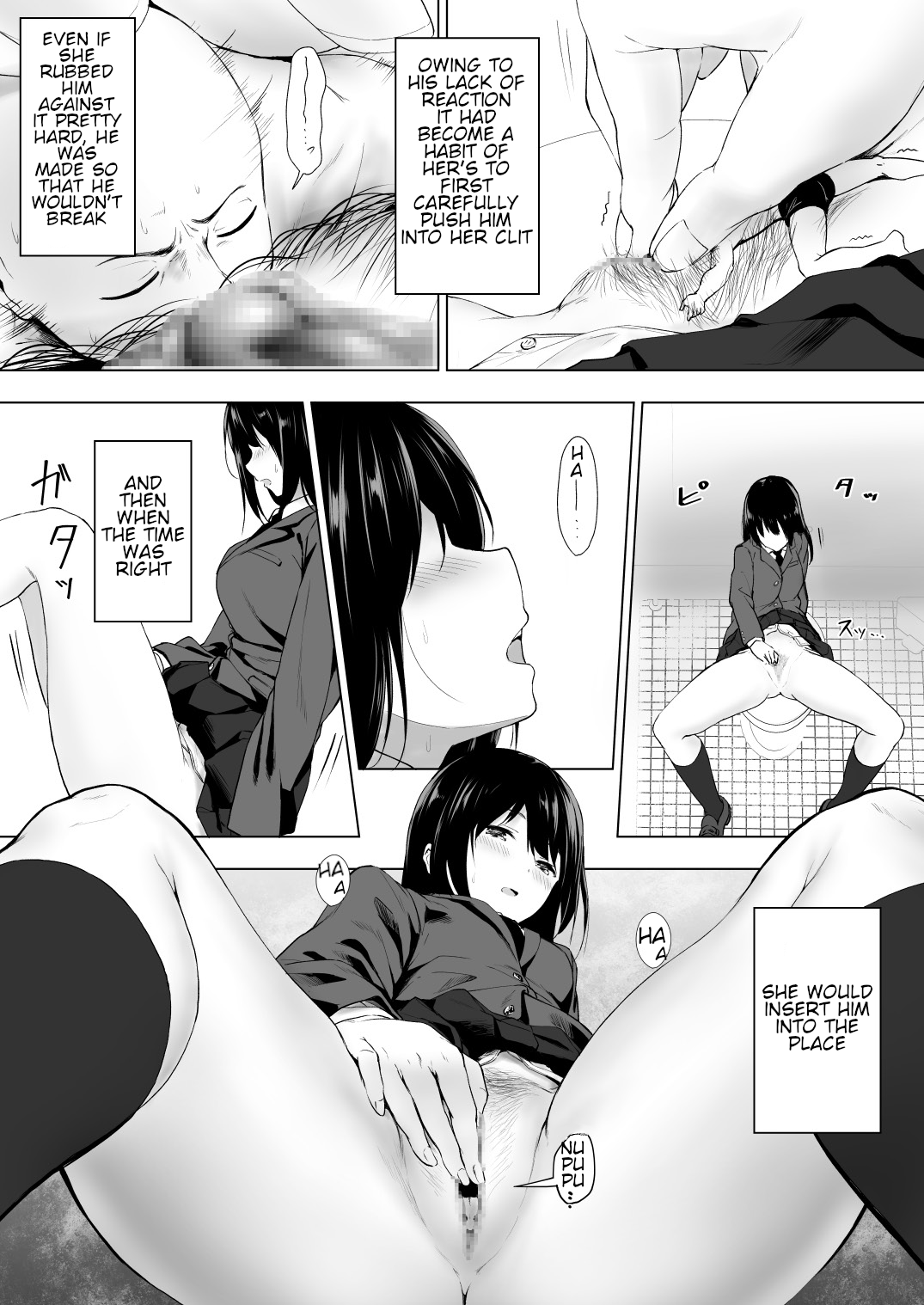 Ningen Vibe | Human Vibe page 9 full