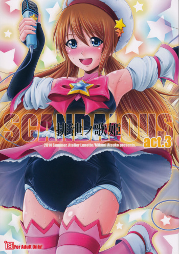 SCANDALOUS -Haisetsu no Utahime- act.3 cover
