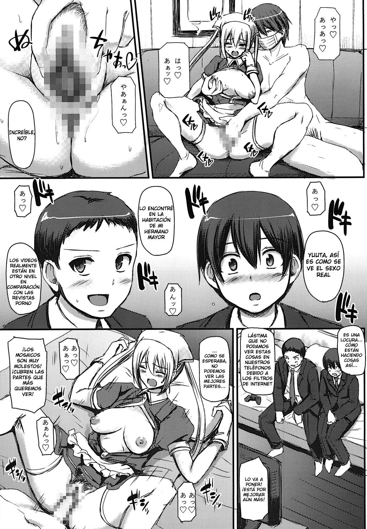 Maid no Oshigoto. + extra page 3 full