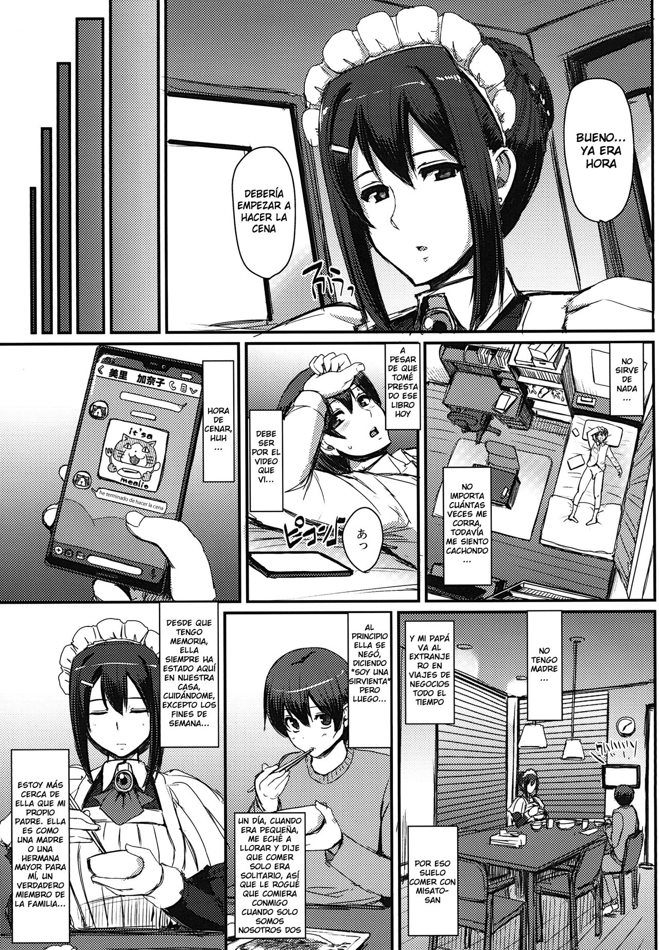Maid no Oshigoto. + extra page 7 full