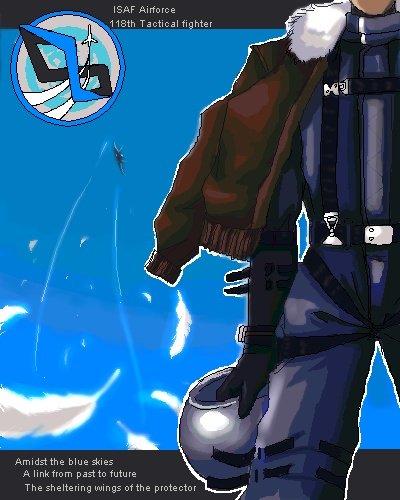 銀寺 page 9 full