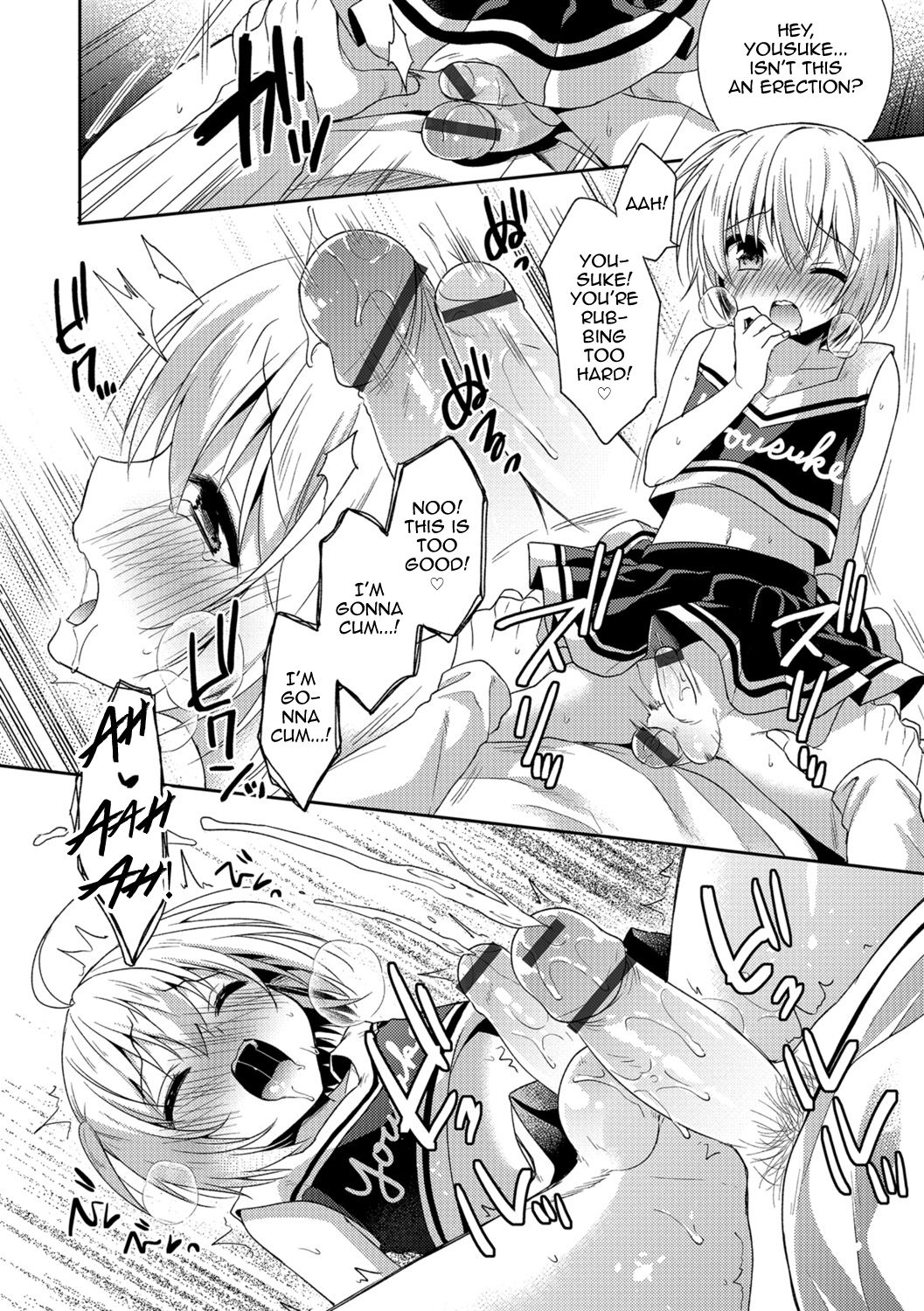Zenryoku Ouen page 10 full