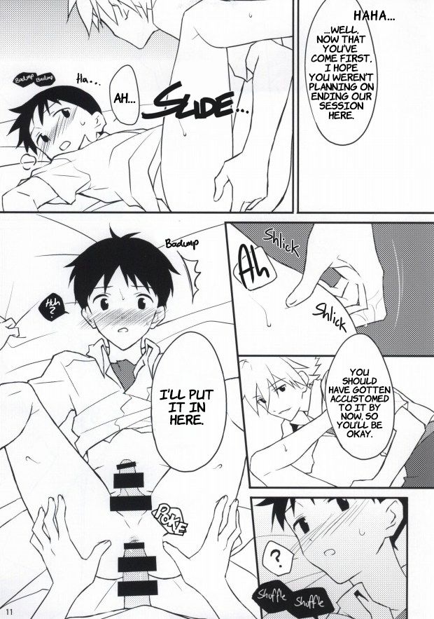 Flag Kaishuu page 10 full