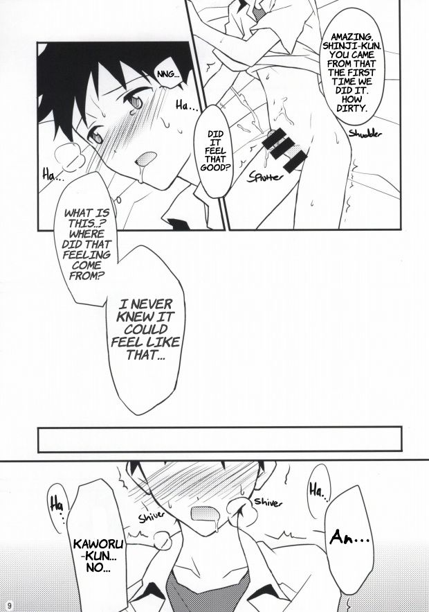 Flag Kaishuu page 8 full