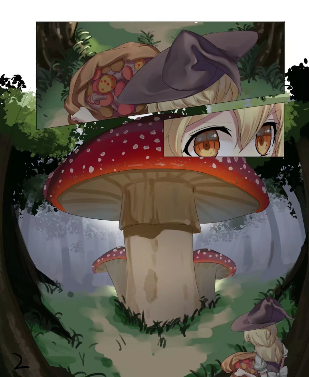 Marunomi page 2 full
