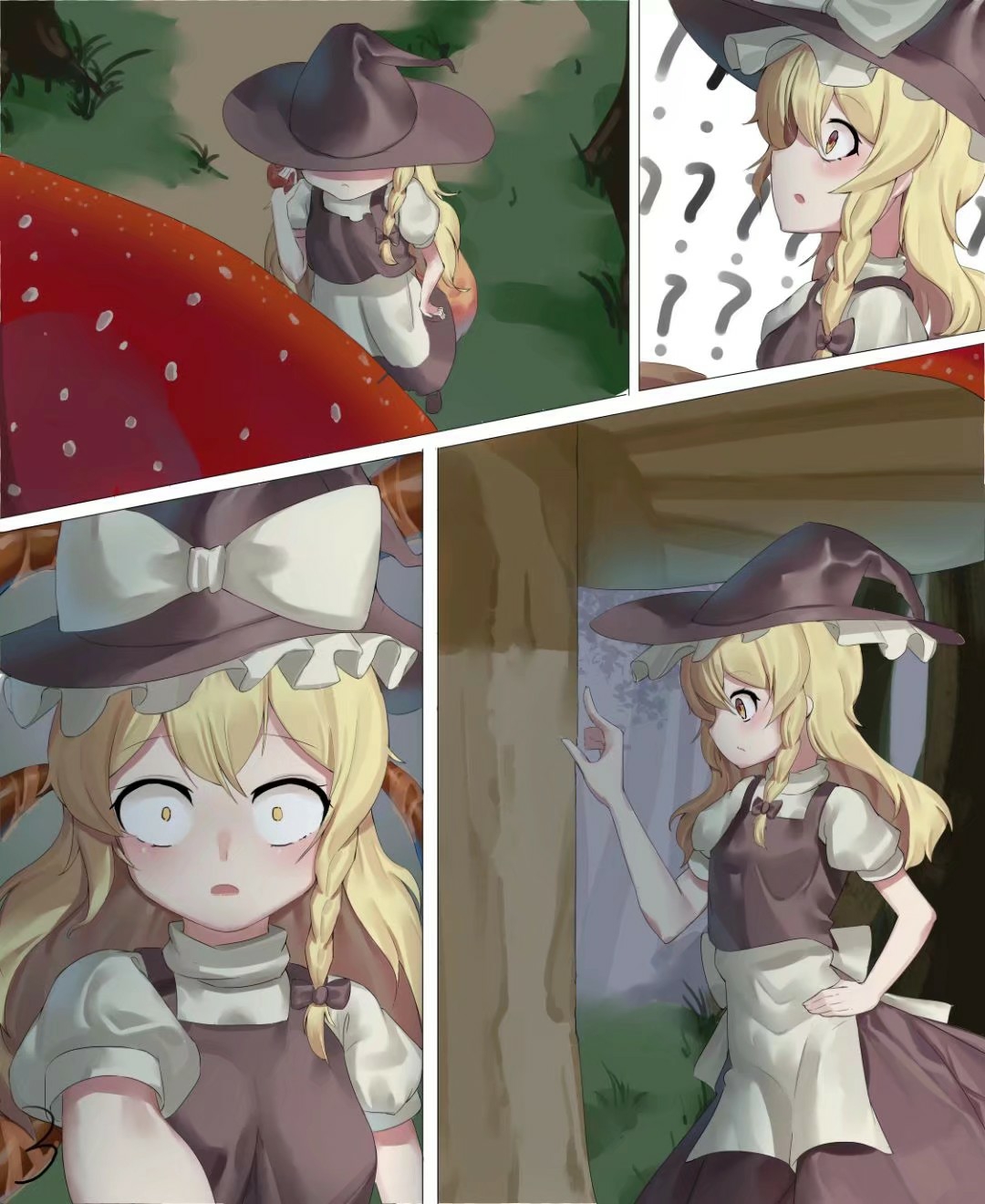Marunomi page 3 full