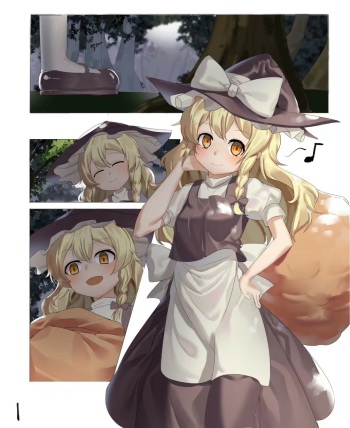 Marunomi cover