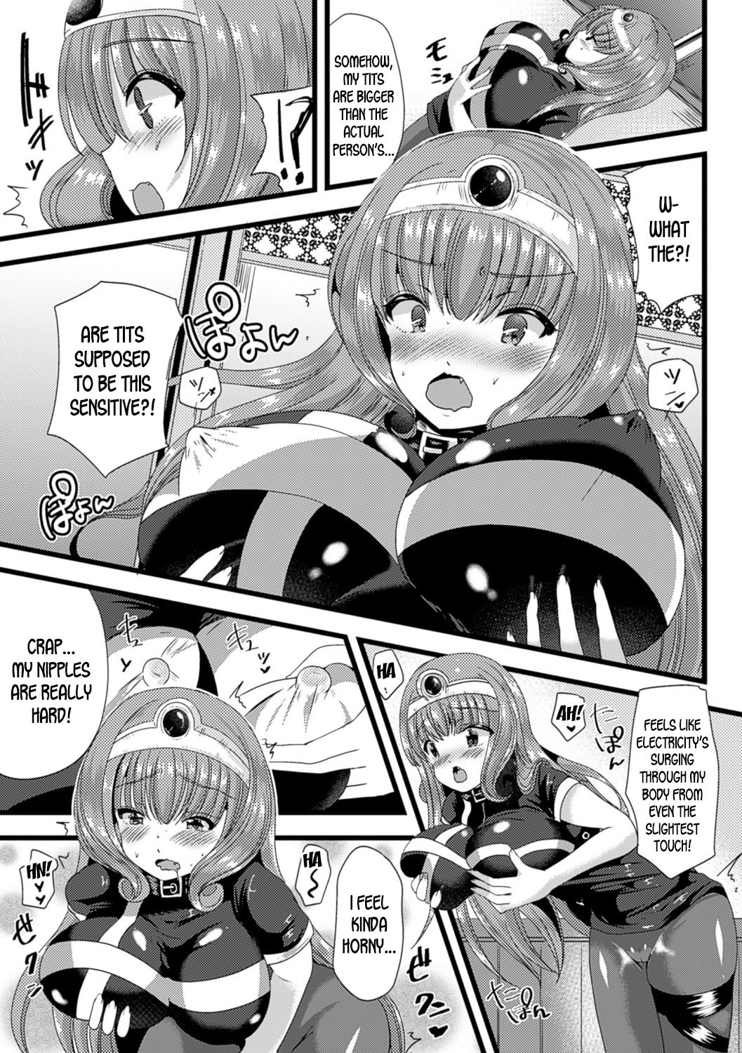 Yokubou Love Princess | Princess of Lustful Love page 5 full