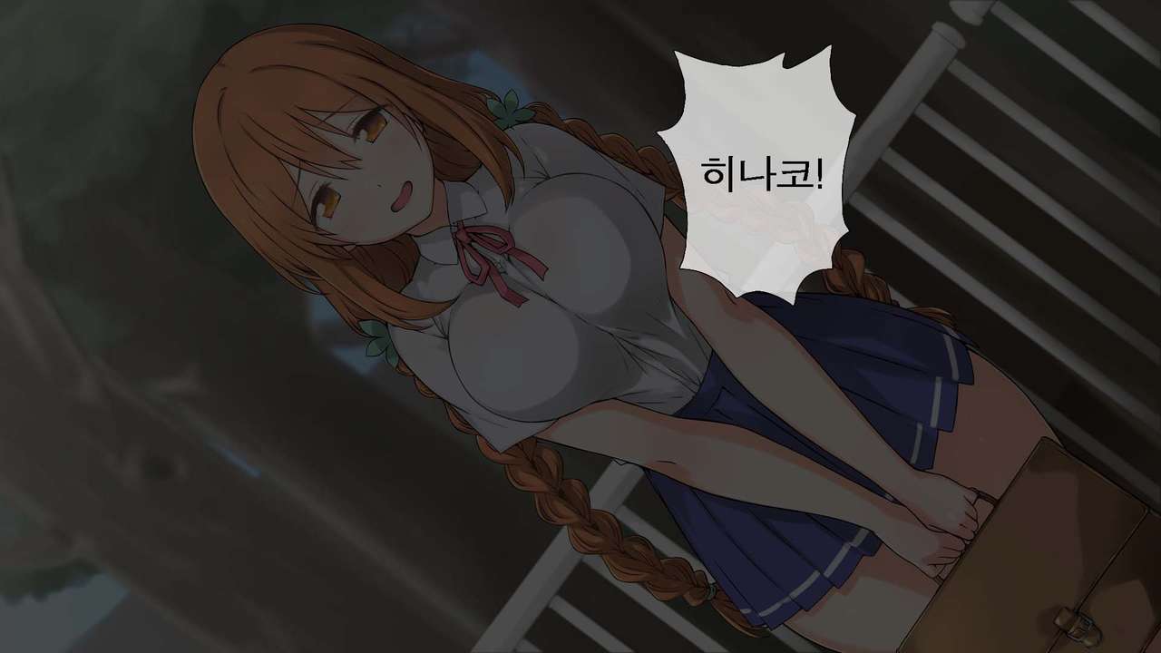 Seichishiki 0 no Kanojo to Sono Hahaoya wa Erogaki no Seieki Benjo | 성지식 0인 여친과 그 엄마는 에로꼬맹이의 정액변기 page 3 full
