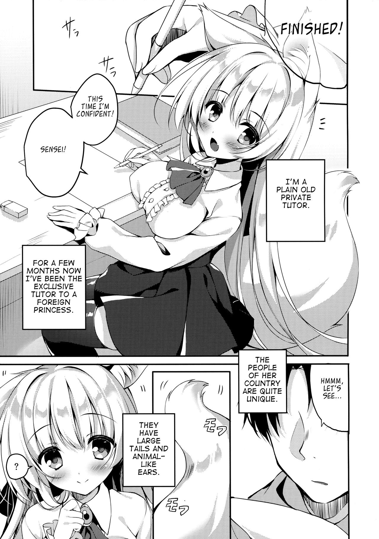 Oujo-sama no Oose no Mama ni page 3 full
