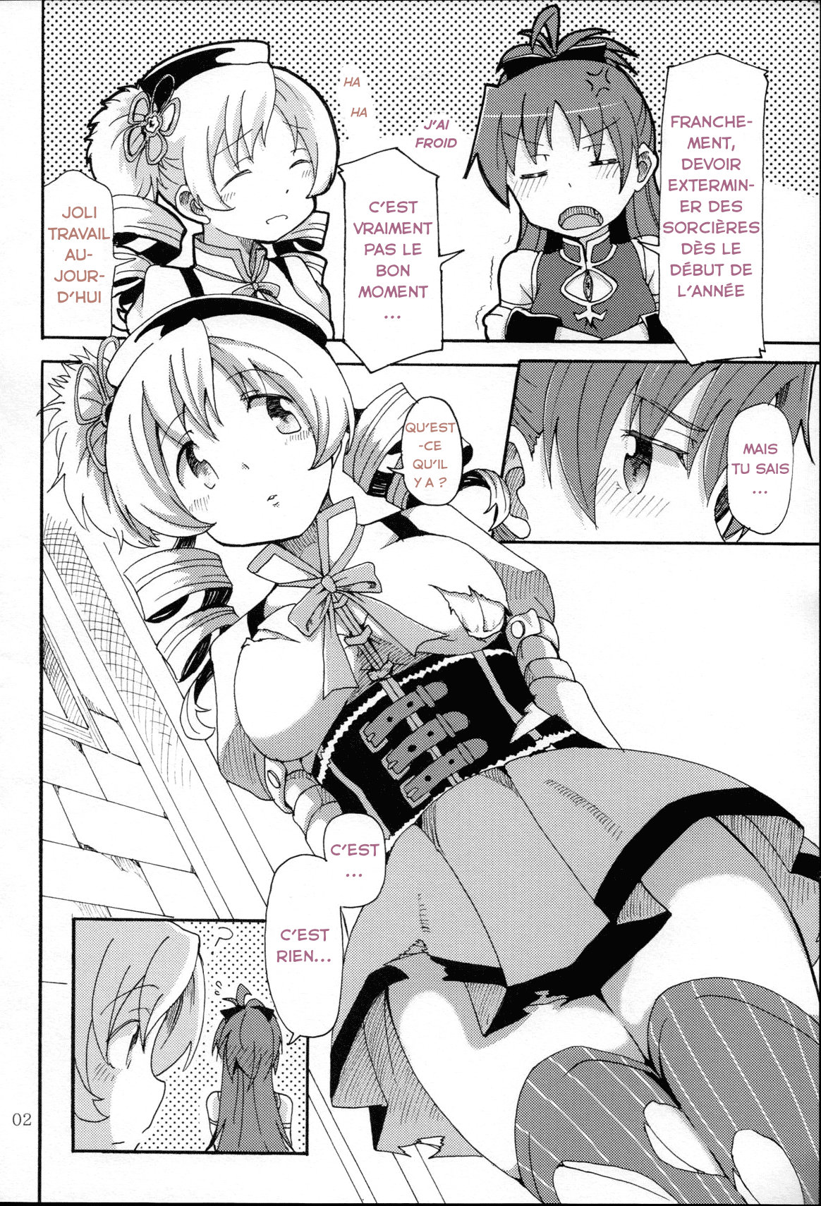 MamiAn! Seikatsu! page 3 full