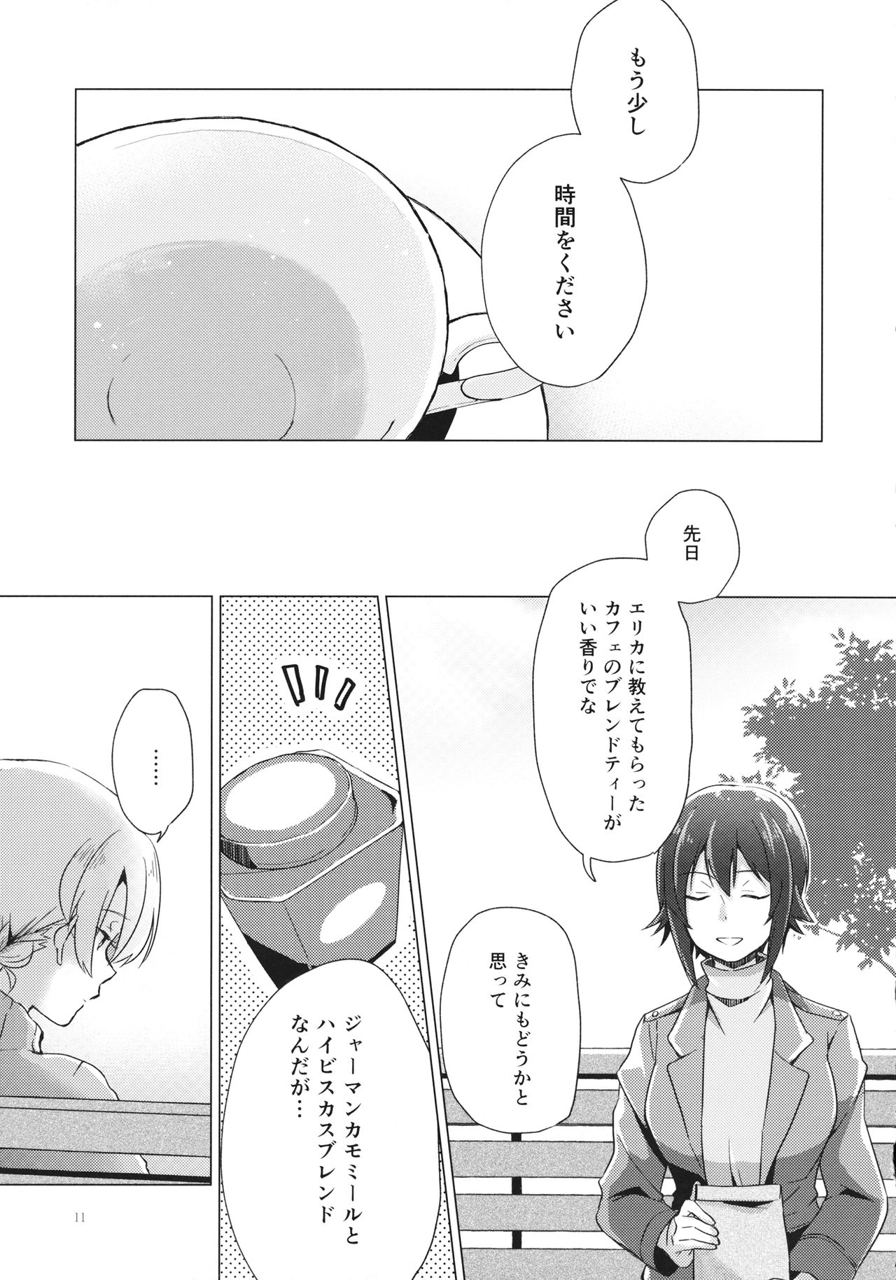 Over Time page 10 full
