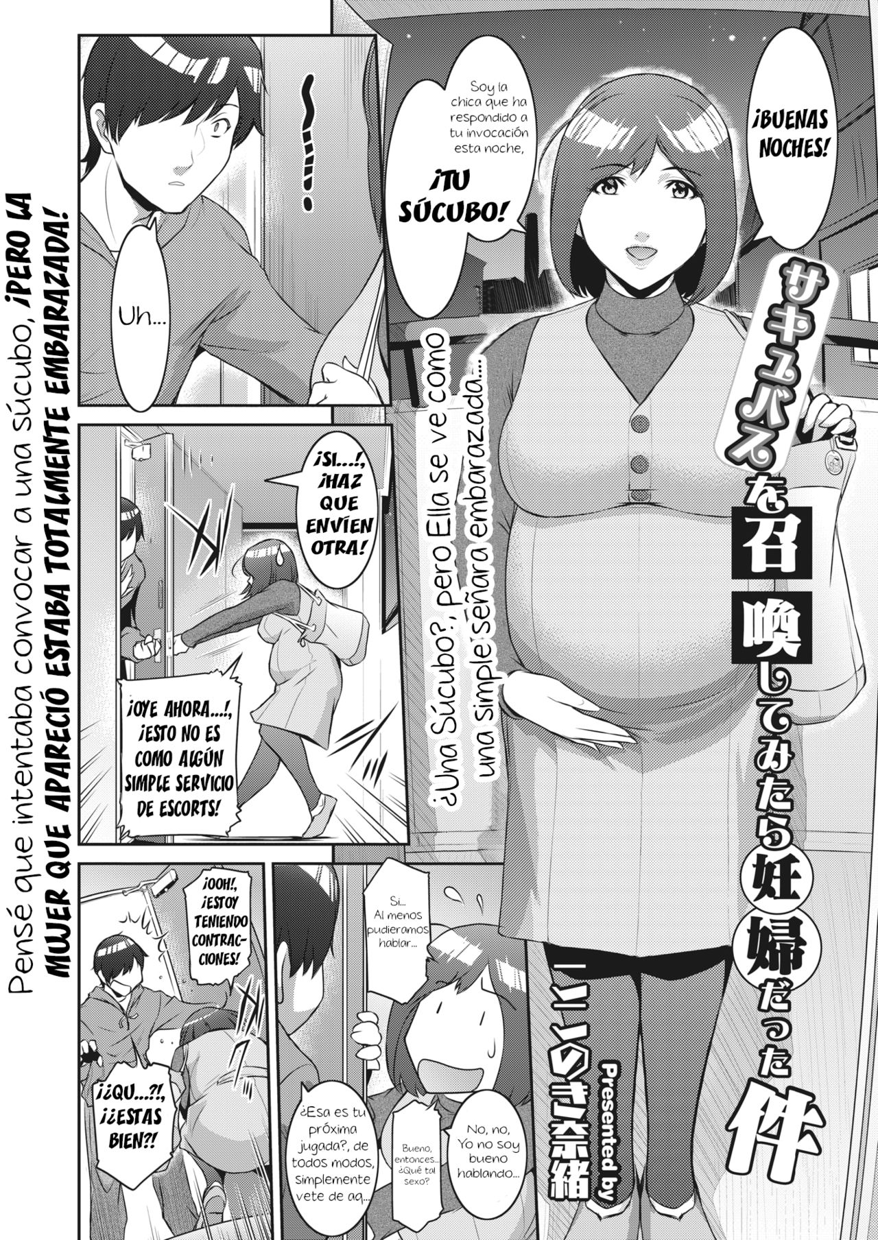 Succubus o Shoukan Shitemitara Ninpu datta Ken  I Figured I'd Try and Summon a Succubus, but... page 2 full
