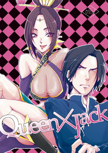 Queen x Jack cover