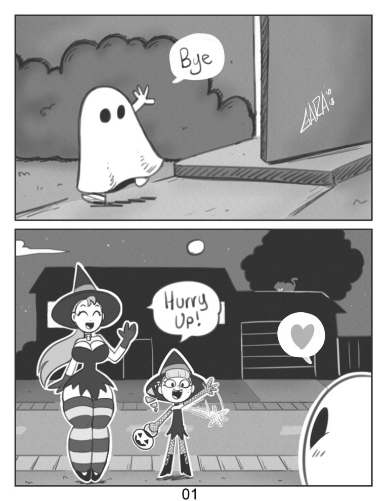 Dis Is Jaloguin page 1 full