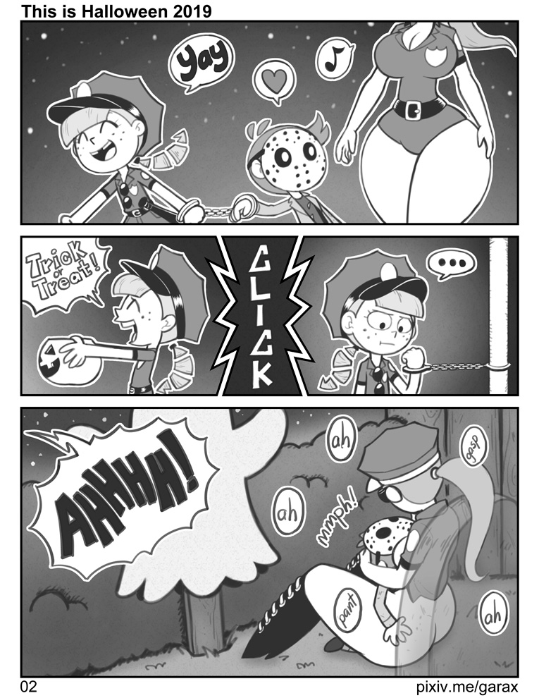 Dis Is Jaloguin page 4 full