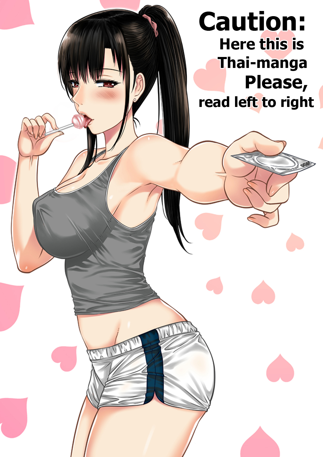 My Sister 2 page 2 full