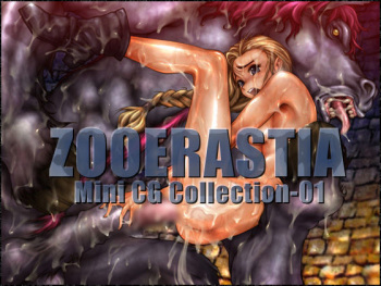 ZOOERASTIA Mini CG Collection-01 cover