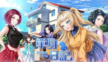 Single Diary Fresh Graduate cover