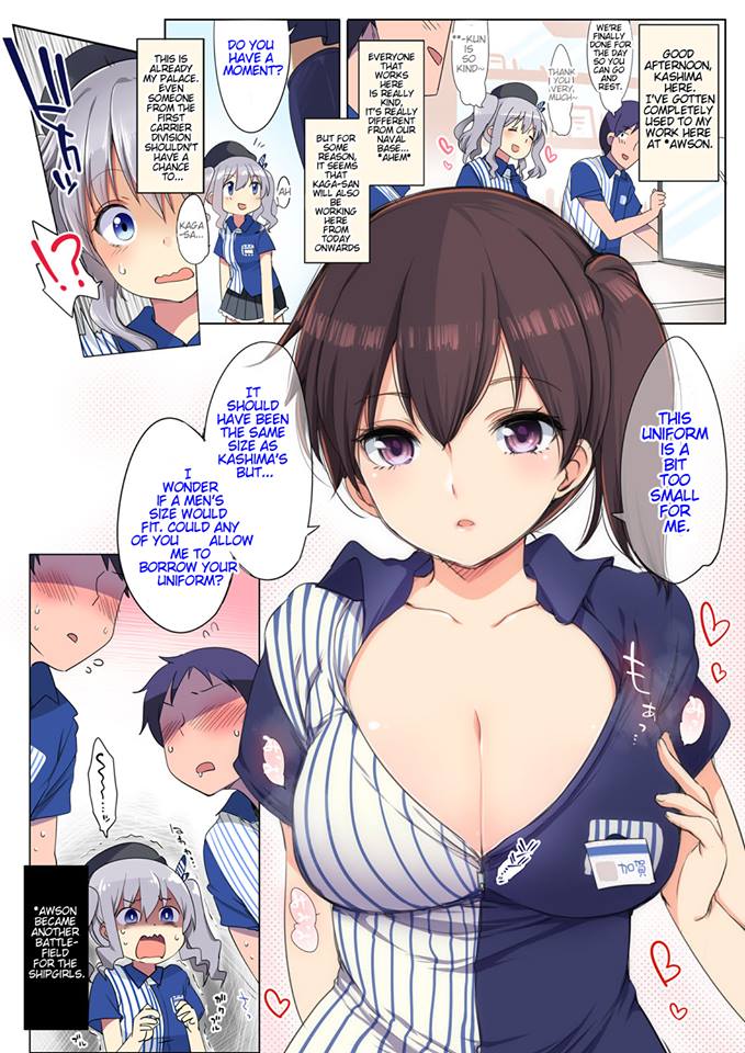 Short Manga/4koma Collection 4 page 3 full