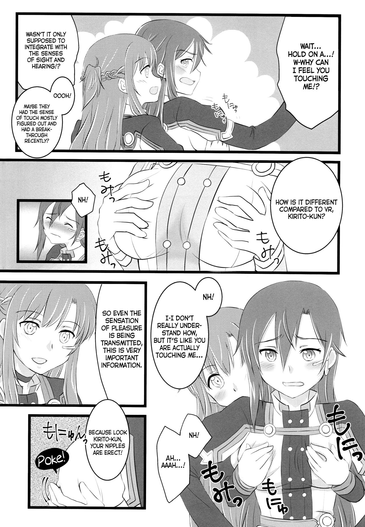Kiriko-chan to Asobou! 4 | Let's play with Kiriko-chan! 4 page 4 full