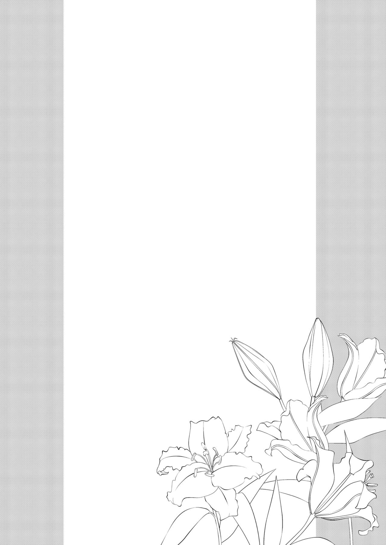 Ane Naru Mono 10 page 3 full