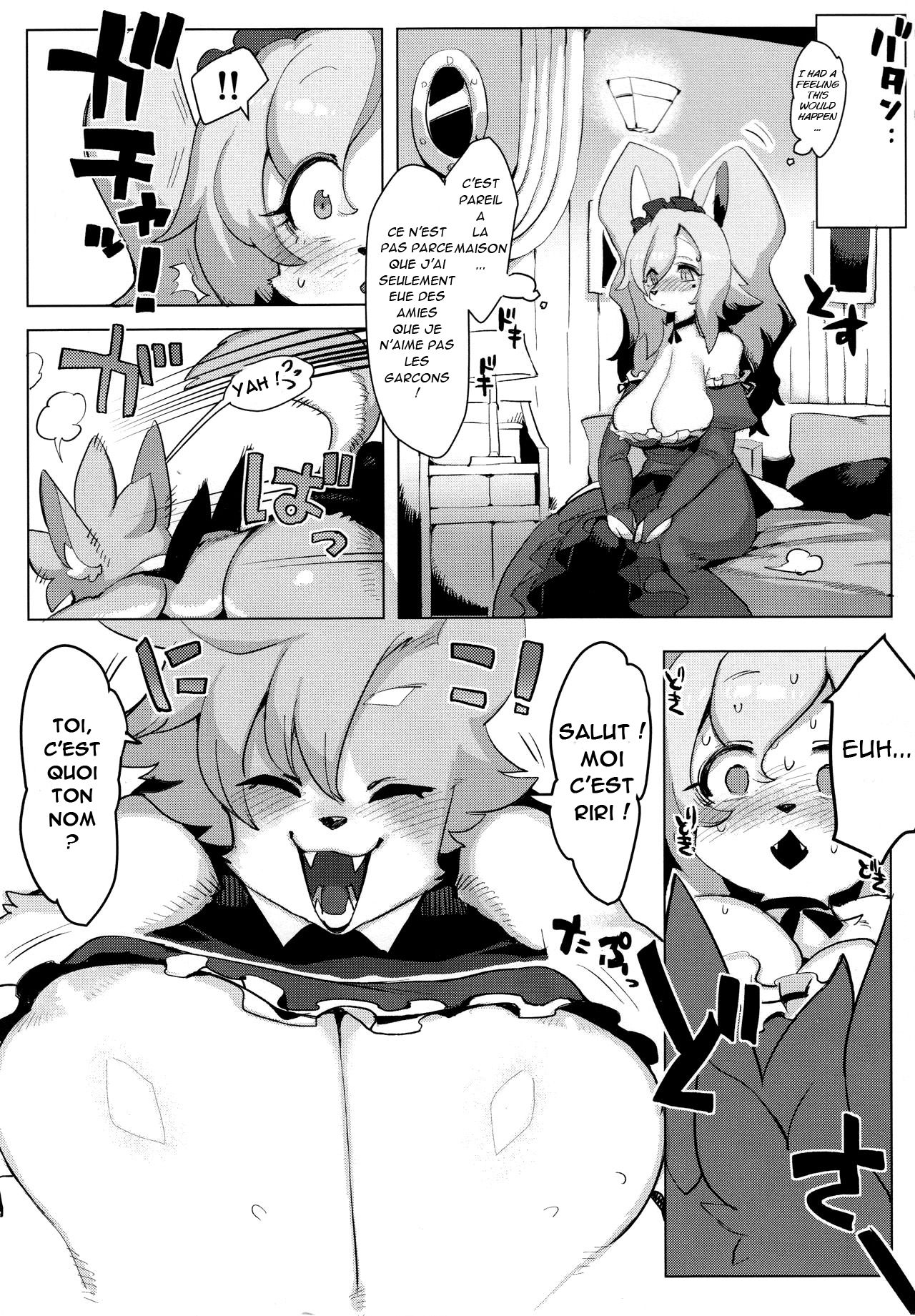 Otto ga Inai no de page 10 full