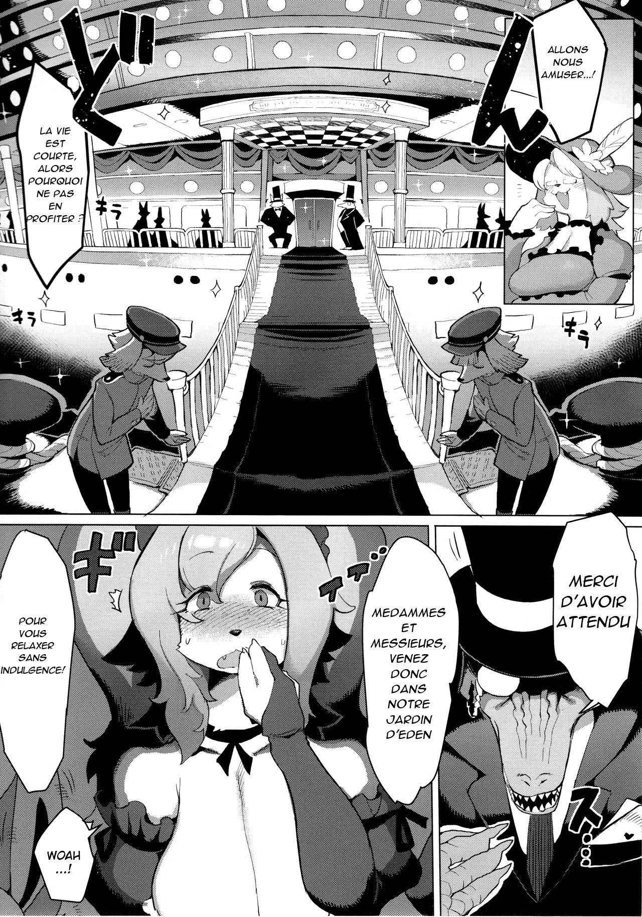 Otto ga Inai no de page 5 full
