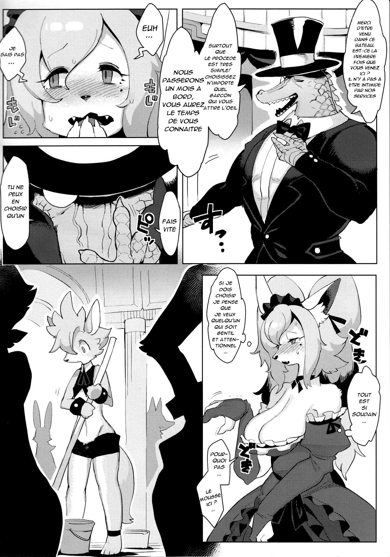Otto ga Inai no de page 7 full