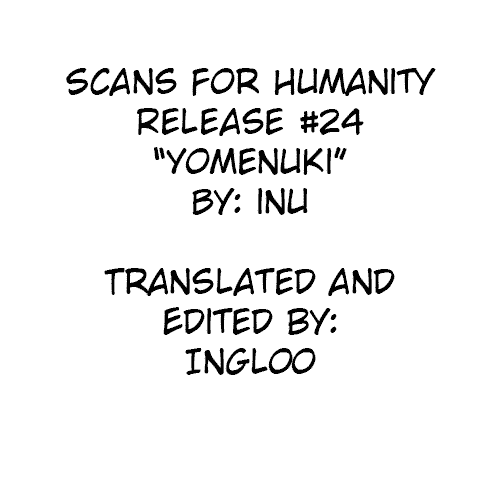 YOME NUKI page 9 full