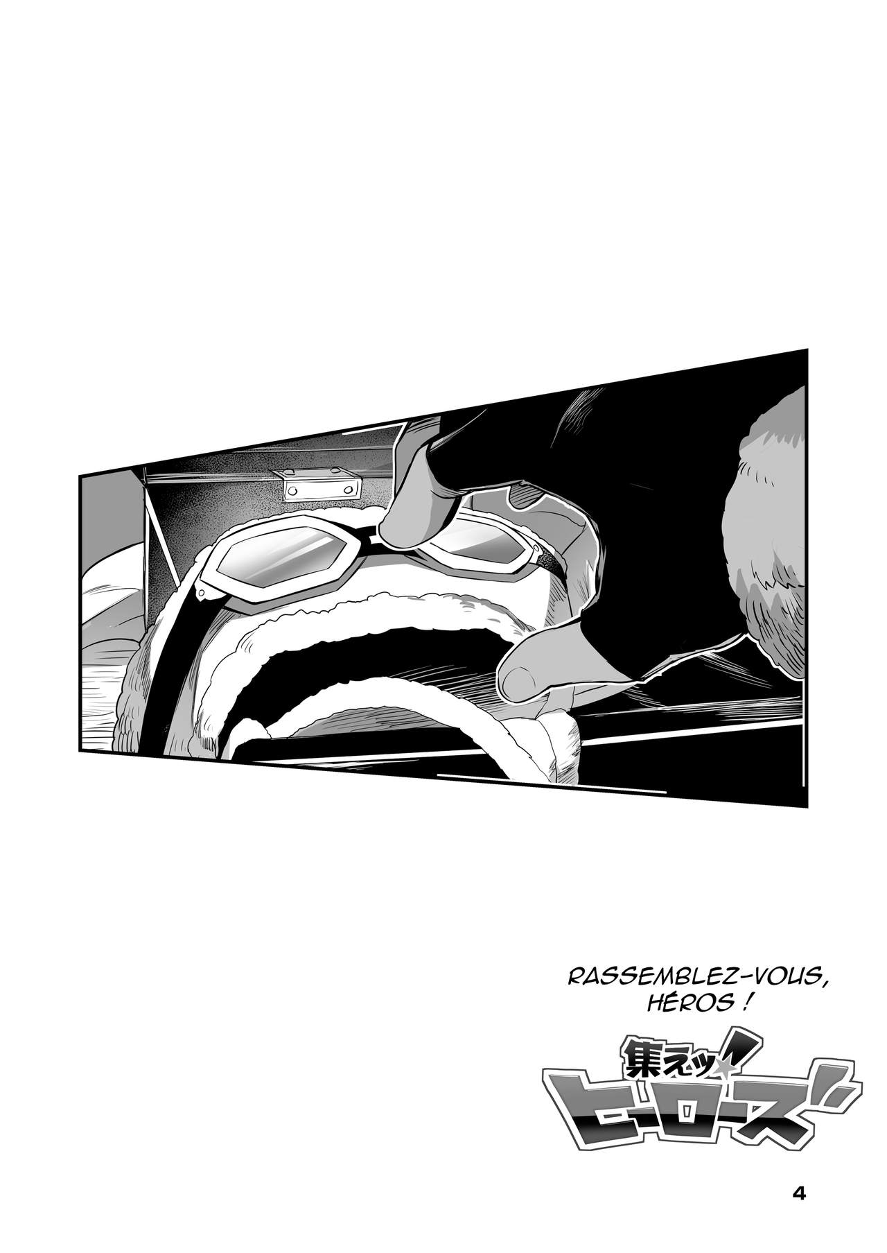 Shuuetsu! Heroes page 4 full