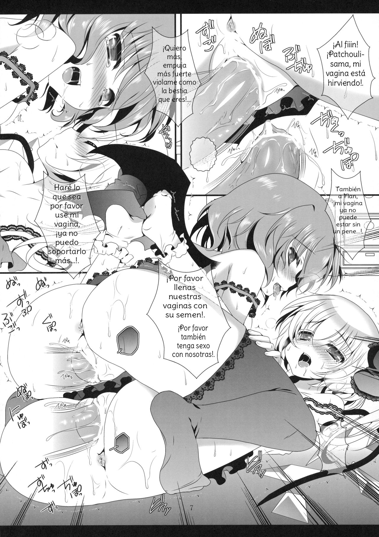 CHOCO CHOCO page 6 full