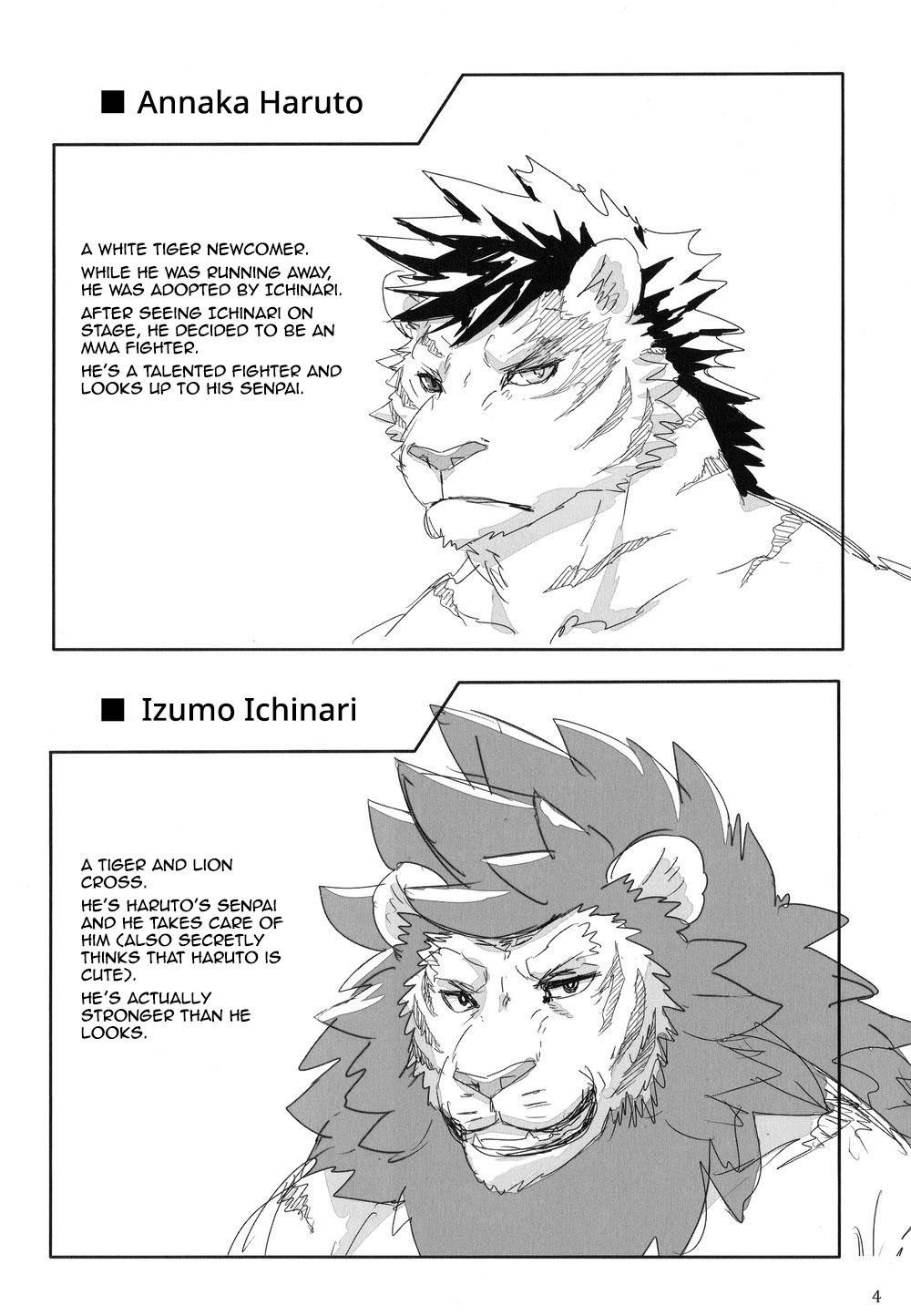 ONE-ROUND page 3 full
