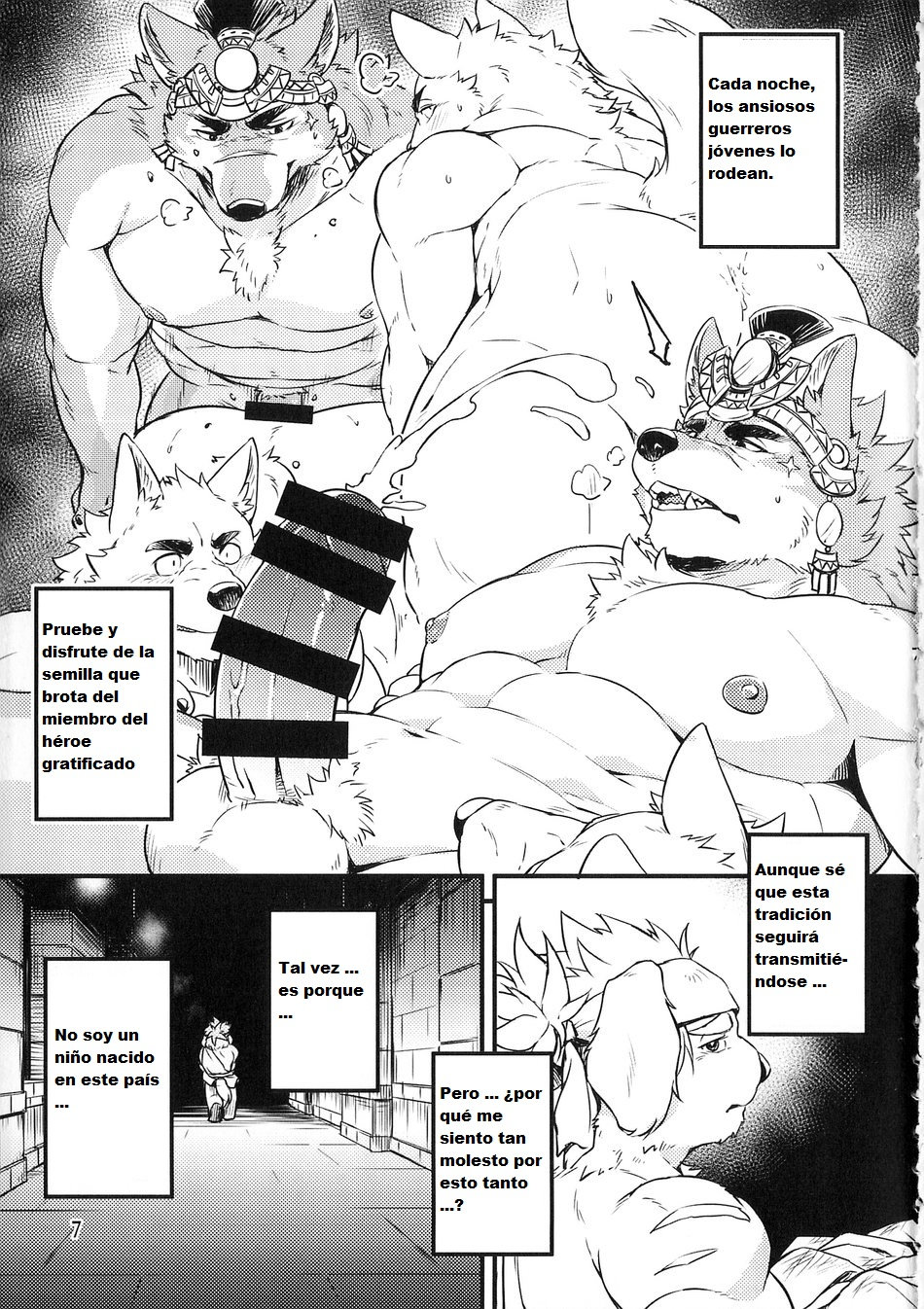 Co-Addiction page 7 full