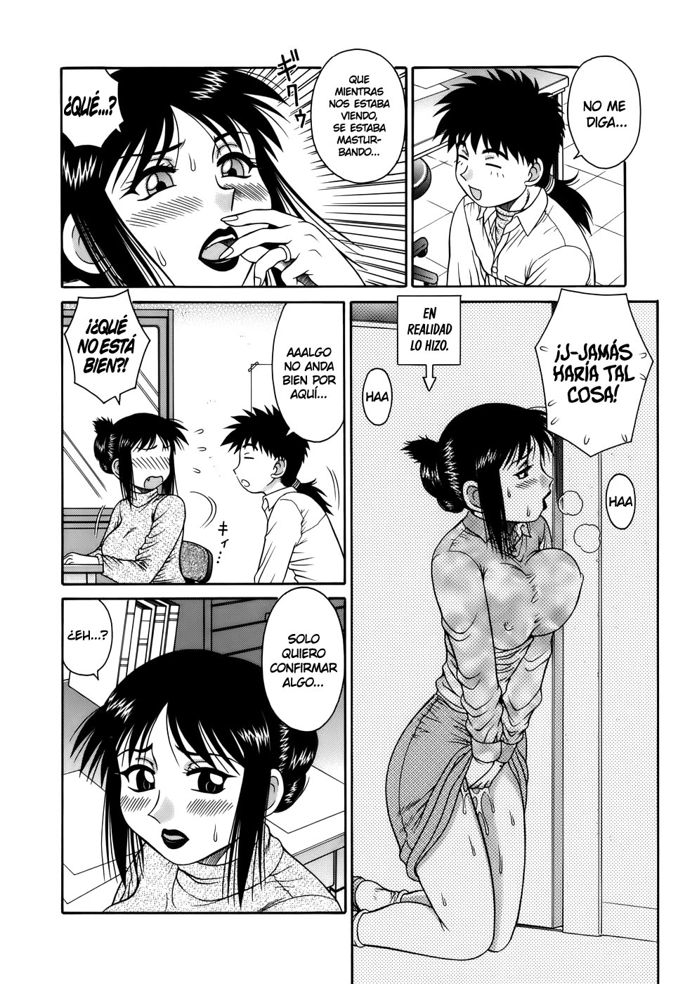 H na Hitozuma - Yoridori Furin Mansion | Ama de casa pervertida - Conjunto residencial del adulterio Yoridori page 8 full