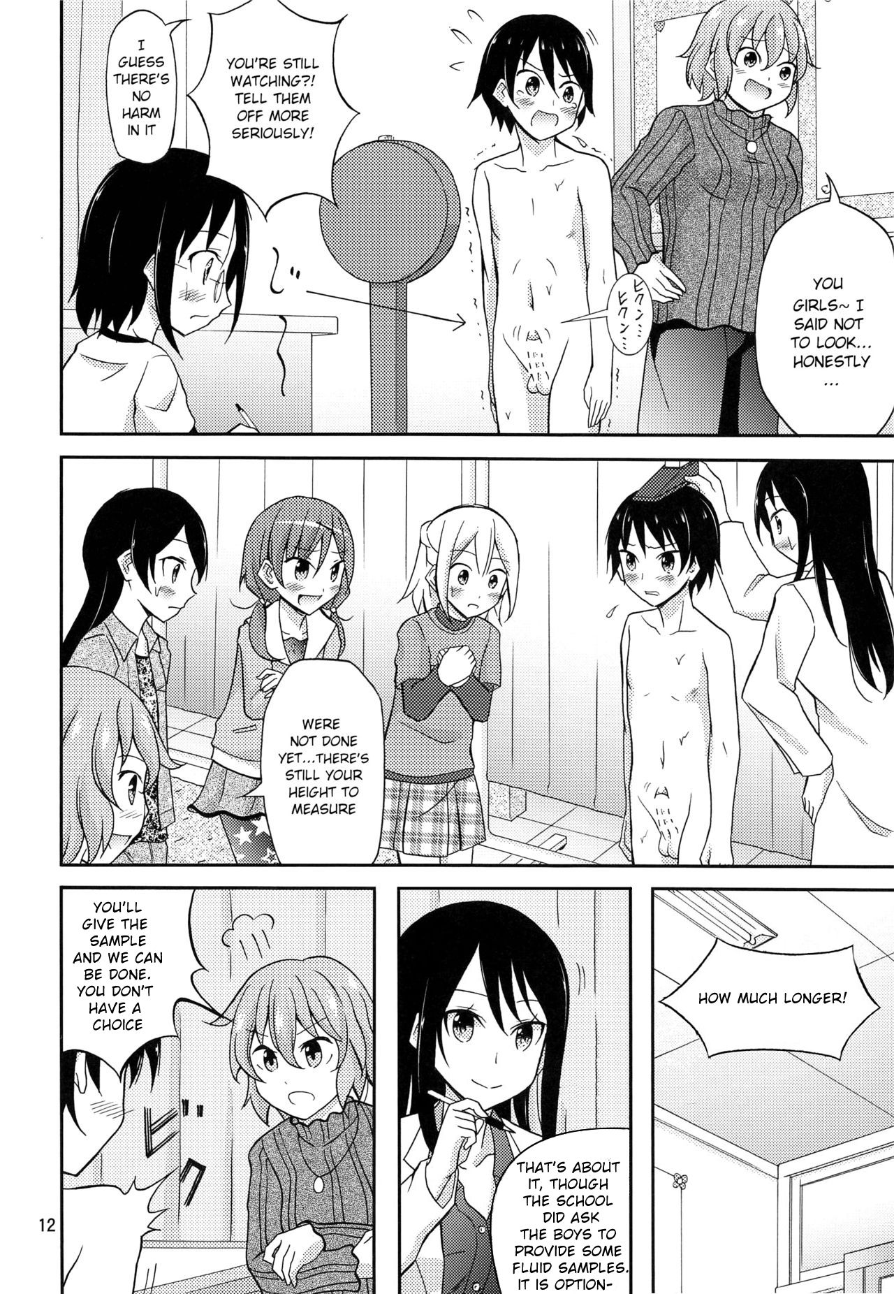 Ore dake Atashi dake Hadaka ni Sareta Shintaikensa page 10 full